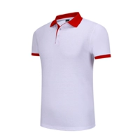 Красный воротник