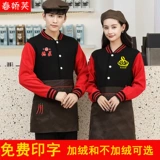 Комбинезон, осенняя демисезонная толстовка, делается под заказ