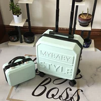 Мятный зеленый [net red mybaby] zi mother box