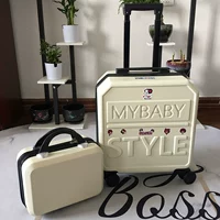 Mi White [Net Red Mybaby] Zi Mother Box