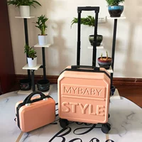 Порошок кизила [сетевая красная mybaby] детская коробка