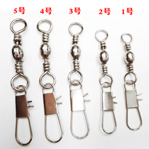 Kite bearing connector for connecting kites hooks fishing gear accessories hook swivel kite special accessories