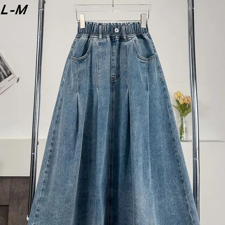 Plus-Size Denim Long Skirt, A-Line Umbrella Skirt, Mid-Length, Elastic High Waist, Student Style, Extra Large, Fashionable and Simple Women's Clothing