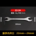 Mỏng 2 đầu mở đầu cờ lê 3mm siêu mỏng câm đầu cờ lê dụng cụ ống nước ống dẫn dầu vòi phun khí mỏng nĩa miệng cờ lê Dụng cụ cầm tay