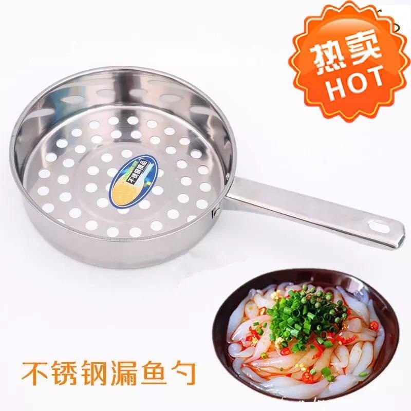 The baby does the leaking spoon of the gada soup, the tool of the face fish, the leaking of the leaking of the missing noodle fish by the manual acid spicy powder leak-Taobao