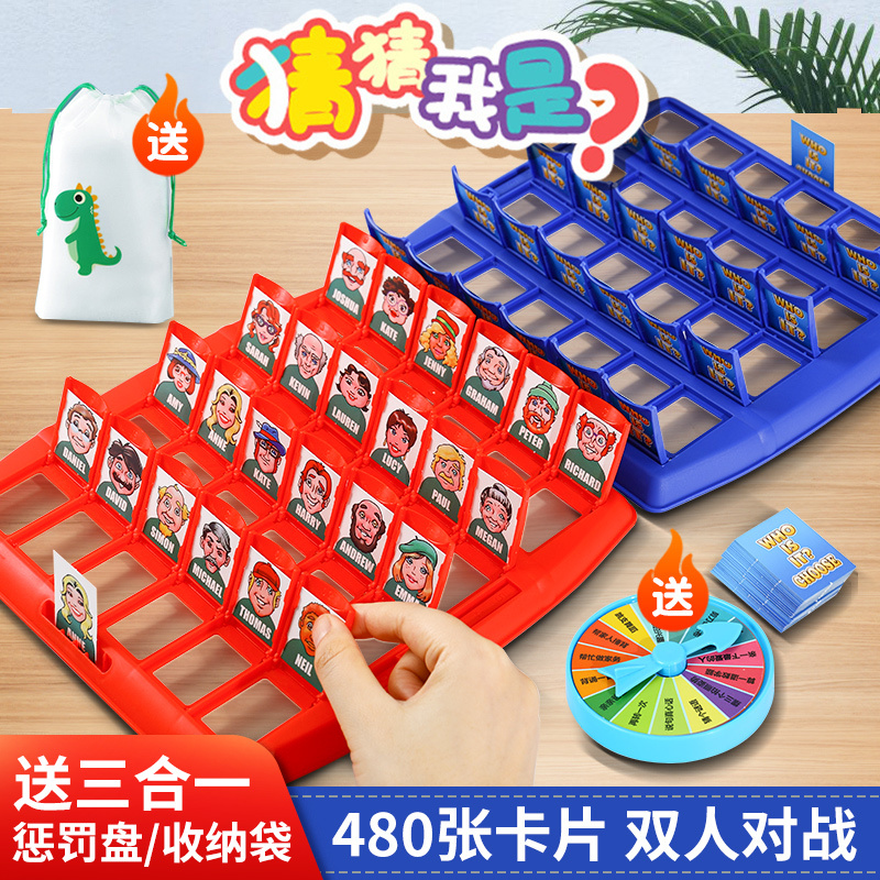 Educational Toys for Girls Aged 8 to 12, Children's Pretend Play, Boys' Birthday Gifts, New Toys Released in 2022 Educational Toys for Girls Aged 8 to 12, Children's Pretend Play, Boys' Birthday Gifts, New Toys Released in 2022