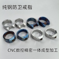 304 Stainless Steel Single Fingers Tiger Cat Ear Rings Finger Men's Female Couple Defense Products Play EDC Punk