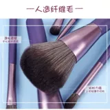 Мягкая кисть, щетка, тени для век, рассыпчатая пудра, тональный крем, система хранения, полный комплект, подходит для начинающих