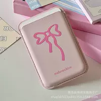 С бантиком, розовый