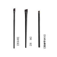 [Три гигантских рентабельных] -булетовя кисти+подводка для глаз+спальня+спальня