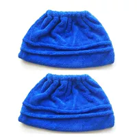 蓝色【2条装】（不带扫把）