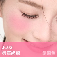 6_JC03 Малиновые молочные конфеты