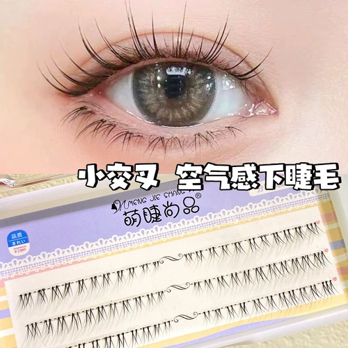 Прозрачная мягкая леска для ресниц, смешанные накладные ресницы