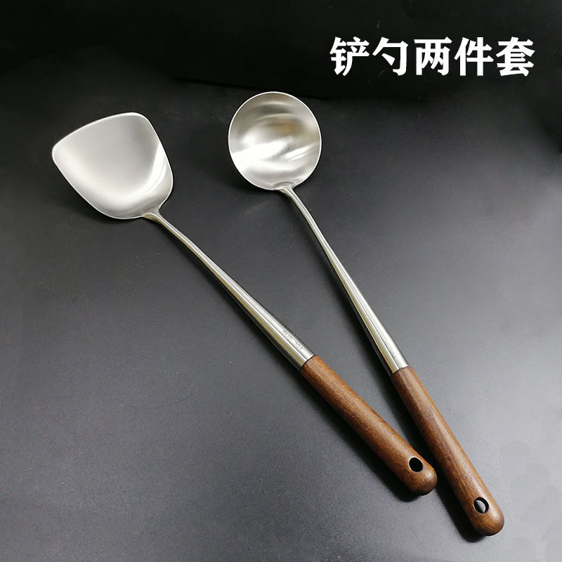 304 stainless steel spatula household kitchen thickened anti-scalding long handle soup spoon frying spoon frying shovel silicone spatula cooking