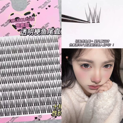 Рыбной малыш Прямой прозрачный стебель ложные ресницы женщины натуральное моделирование ежедневно сегментированные одноклассные новички с голой лицом.