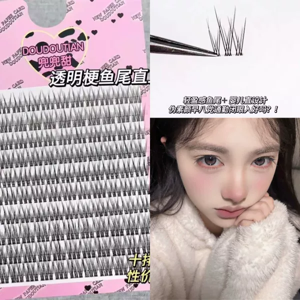 Товары от 韵爱旗舰店