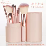 Мягкая кисть, щетка, тени для век, рассыпчатая пудра, тональный крем, система хранения, полный комплект, подходит для начинающих