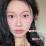 Кремовый цвет гуавы мягкий и полупрозрачный!Замороженная жидкость, жидкость для румян набухает и сжимается, цвет, матовая атмосфера, чистое желание.