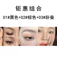 1*черный+2*коричневый+3*лежащая ручка шелкота