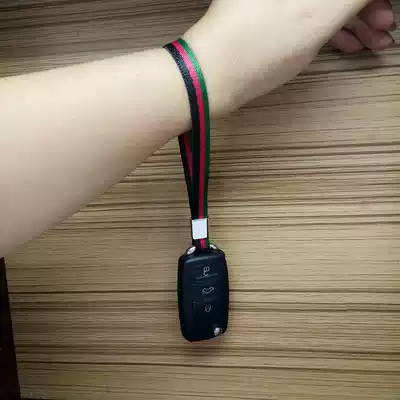 Nylon webbing firm keychain for men and women anti-lost sleeve wrist lanyard stainless steel car lock keychain simple
