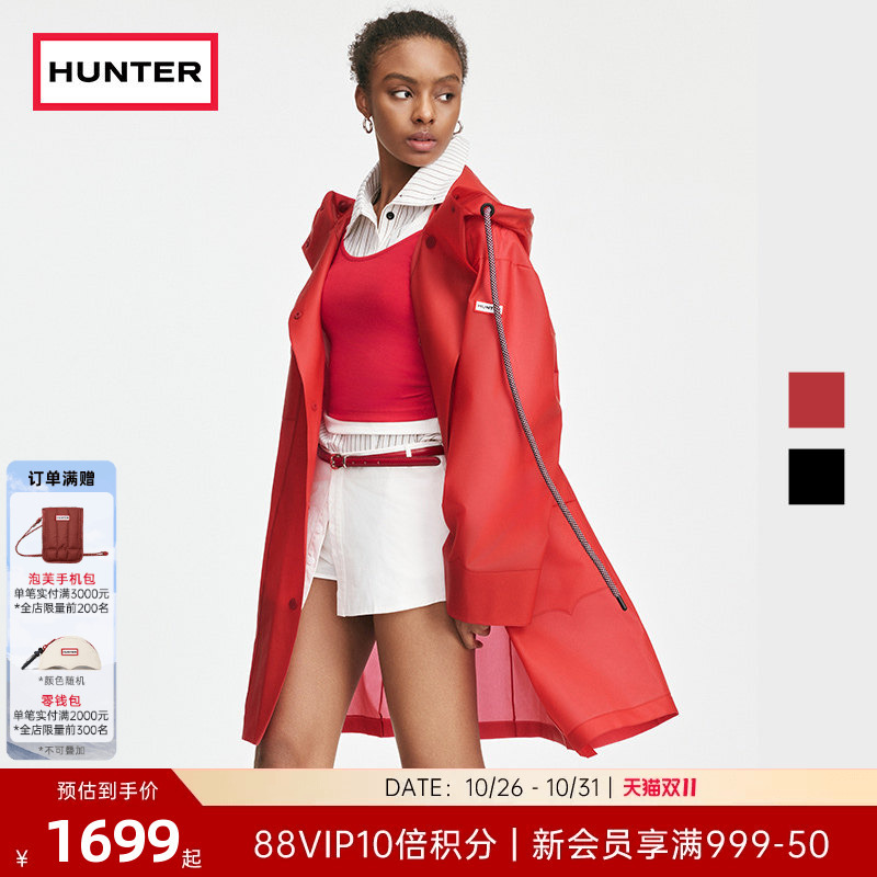 Hunter Silhouette Hooded Raincoat Outdoor Camping Waterproof Couple Style Fashionable Casual Long-Sleeved Raincoat