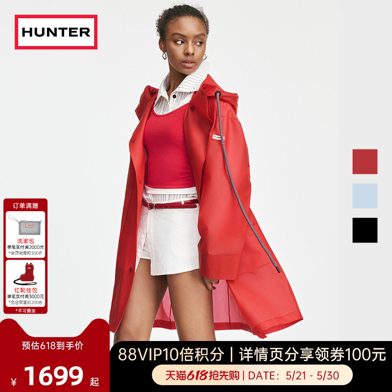 Hunter2026 Spring and Summer New Style Hooded Raincoat Outdoor Camping Waterproof Couple Style Fashionable Casual Raincoat Hunter2026 Spring and Summer New Style Hooded Raincoat Outdoor Camping Waterproof Couple Style Fashionable Casual Raincoat