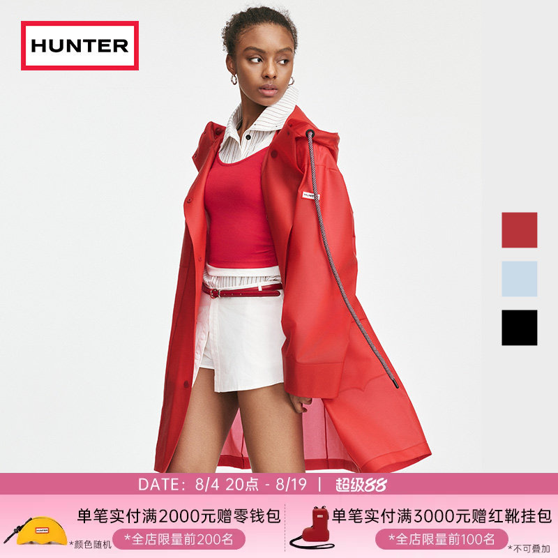 Hunter2026 Spring and Summer New Style Hooded Raincoat Outdoor Camping Waterproof Couple Style Fashionable Casual Raincoat Hunter2026 Spring and Summer New Style Hooded Raincoat Outdoor Camping Waterproof Couple Style Fashionable Casual Raincoat