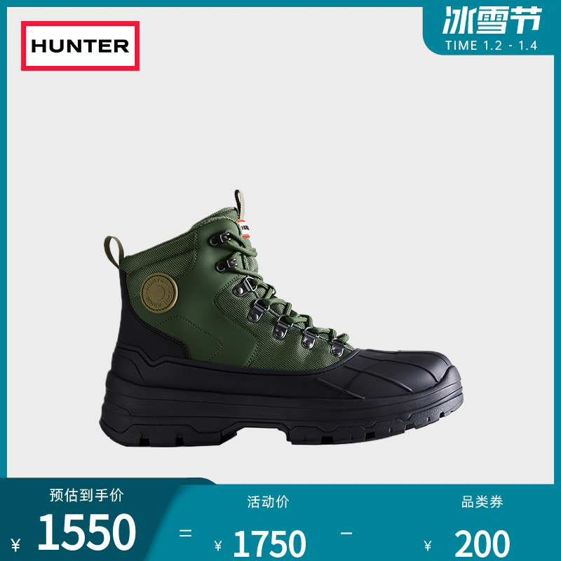 Hunter2023 Autumn Winter New Men Explore Series Hunting Duck Boots High Bunch Climbing Shoes Men Short Boots Martin Boot Men-Taobao