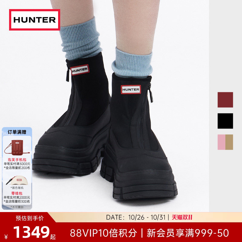 Hunter2026 Early Autumn New Women's Chelsea Mid-Calf Duck Hunting Boots Outdoor Water-Repellent Hiking Shoes