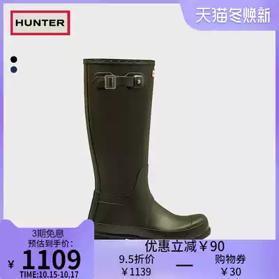 Hunter UK Wellington rain boots men fashion wear matte slim thin waterproof non-slip high boots
