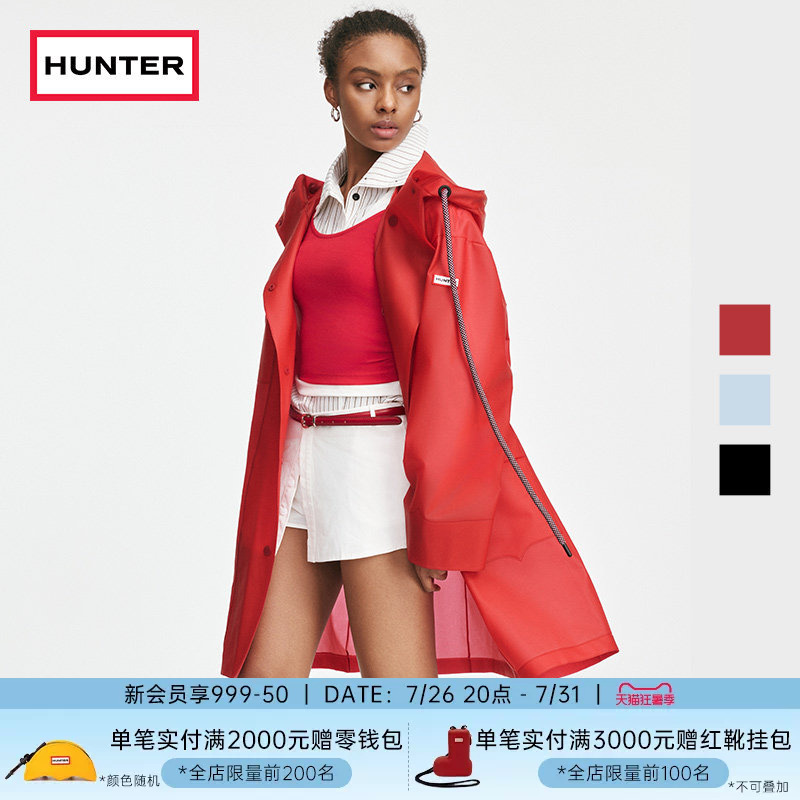Hunter2026 Spring and Summer New Style Hooded Raincoat Outdoor Camping Waterproof Couple Style Fashionable Casual Raincoat
