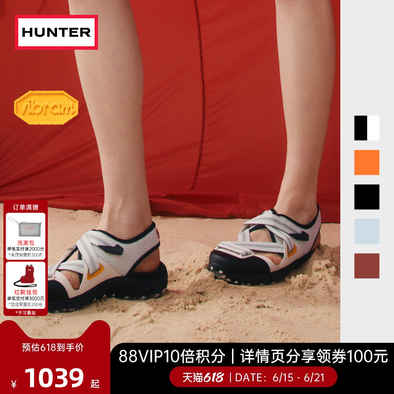 Hunter2026 Spring and Summer New Couple Style Contrasting Color Webbing River Sandals Outdoor Wetland Non-Slip Casual Shoes Hunter2026 Spring and Summer New Couple Style Contrasting Color Webbing River Sandals Outdoor Wetland Non-Slip Casual Shoes