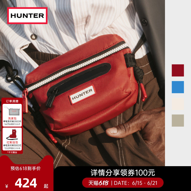 Hunter2026 Spring and Summer New Model Unisex Outdoor Water-Repellent Nylon Mobile Phone Waist Bag Lightweight Casual Bag Hunter2026 Spring and Summer New Model Unisex Outdoor Water-Repellent Nylon Mobile Phone Waist Bag Lightweight Casual Bag