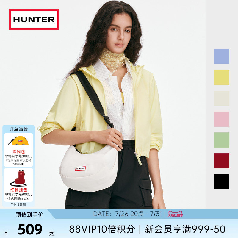Hunter Couple Style Hobo Crossbody Bag Shoulder Bag Outdoor Water-Resistant Multi-Color Commuter Casual Bag Backpack Small Size