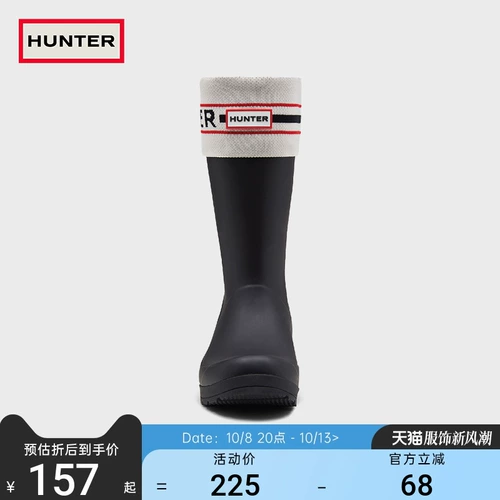 Hunter Модные универсальные удерживающие тепло сапоги подходит для мужчин и женщин, средней длины