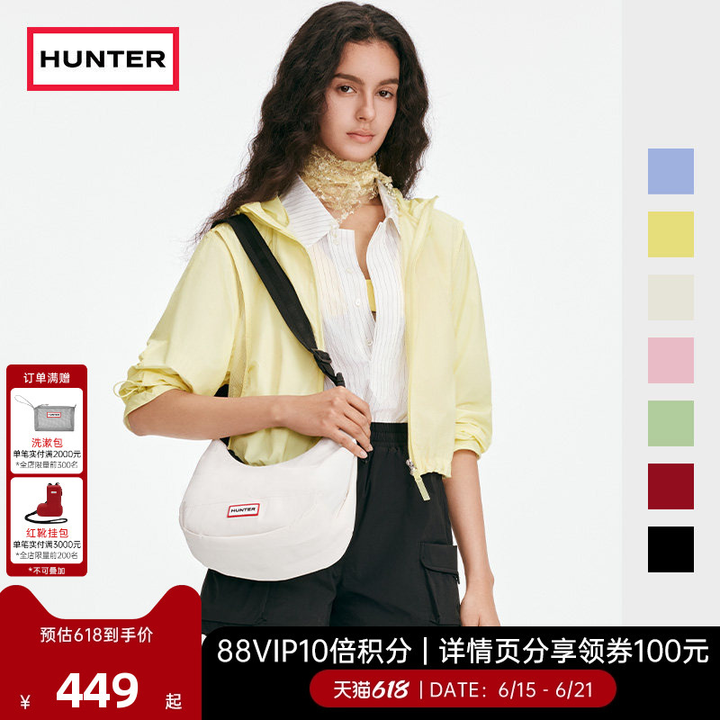 Hunter Couple Style Hobo Crossbody Bag Shoulder Bag Outdoor Water-Resistant Multi-Color Commuter Casual Bag Backpack Small Size