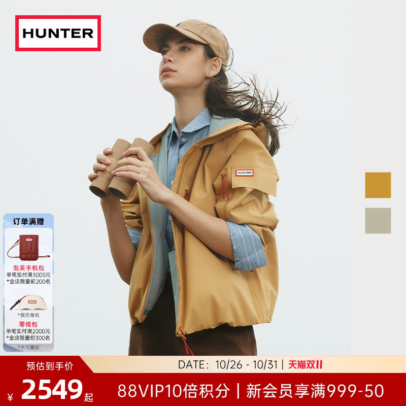 Hunter Outdoor Camping Short Hooded Jacket Couple's Wear Unisex Water-Repellent Workwear Sports Jacket