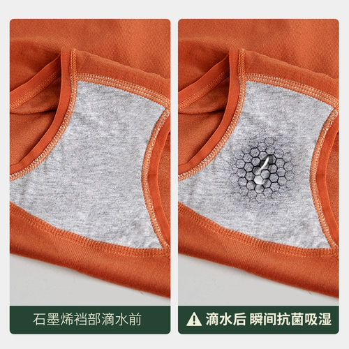 Утягивающий пояс на талию, трусы, хлопковые штаны, антибактериальный послеродовой бондаж, корсет, белье для коррекции формы бедер, высокая талия, большой размер