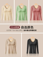 [Шелк + плюш] Топ с 2 цвета [фото примечания]