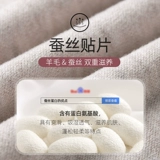 Бархатное приятное телу утепленное кашемировое термобелье, зимний лонгслив, облегающий крой