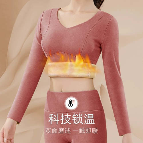 Бархатное базовое приятное телу утепленное кашемировое термобелье, зимний лонгслив, облегающий крой