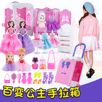 Family toy Princess doll house house Villa Castle 5 Children girl 3 years old 9 Children birthday gift 7