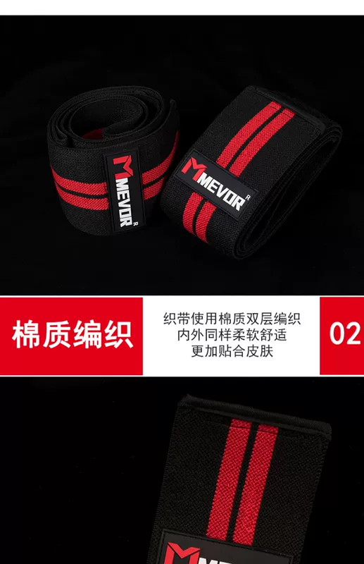 Thể hình chuyên nghiệp Khuỷu tay nam Băng ghế dự bị Đào tạo Tập tạ Sức mạnh Bông chung Băng đàn hồi Băng thể thao Thiết bị bảo vệ - Dụng cụ thể thao băng cố định đầu gối
