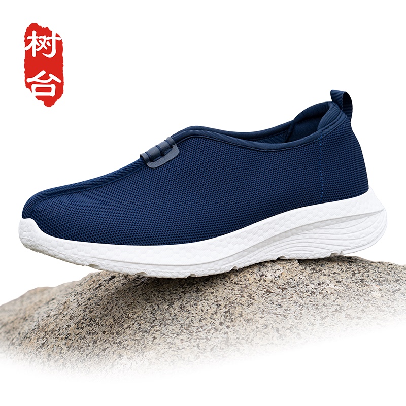 Men's Summer Soft-Soled Cloth Shoes, Spring and Autumn Single Shoes, Lightweight and Breathable Monk Shoes, Comfortable Thick-Soled Master Shoes