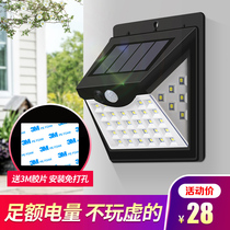 Ultra Bright Solar Outdoor Waterproof Courtyard Lamp Home Body Induction Small Night Light Wall Lamp Yard Lighting Street Lamp