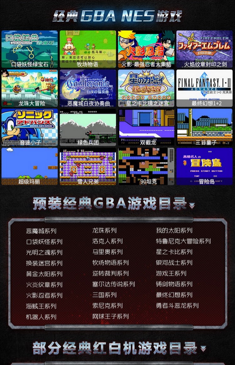 Little bắt nạt 5.1 inch màn hình lớn psp arcade trò chơi console cầm tay hoài cổ FC cầm tay trẻ em cầm tay GBA - Bảng điều khiển trò chơi di động máy chơi game powkiddy