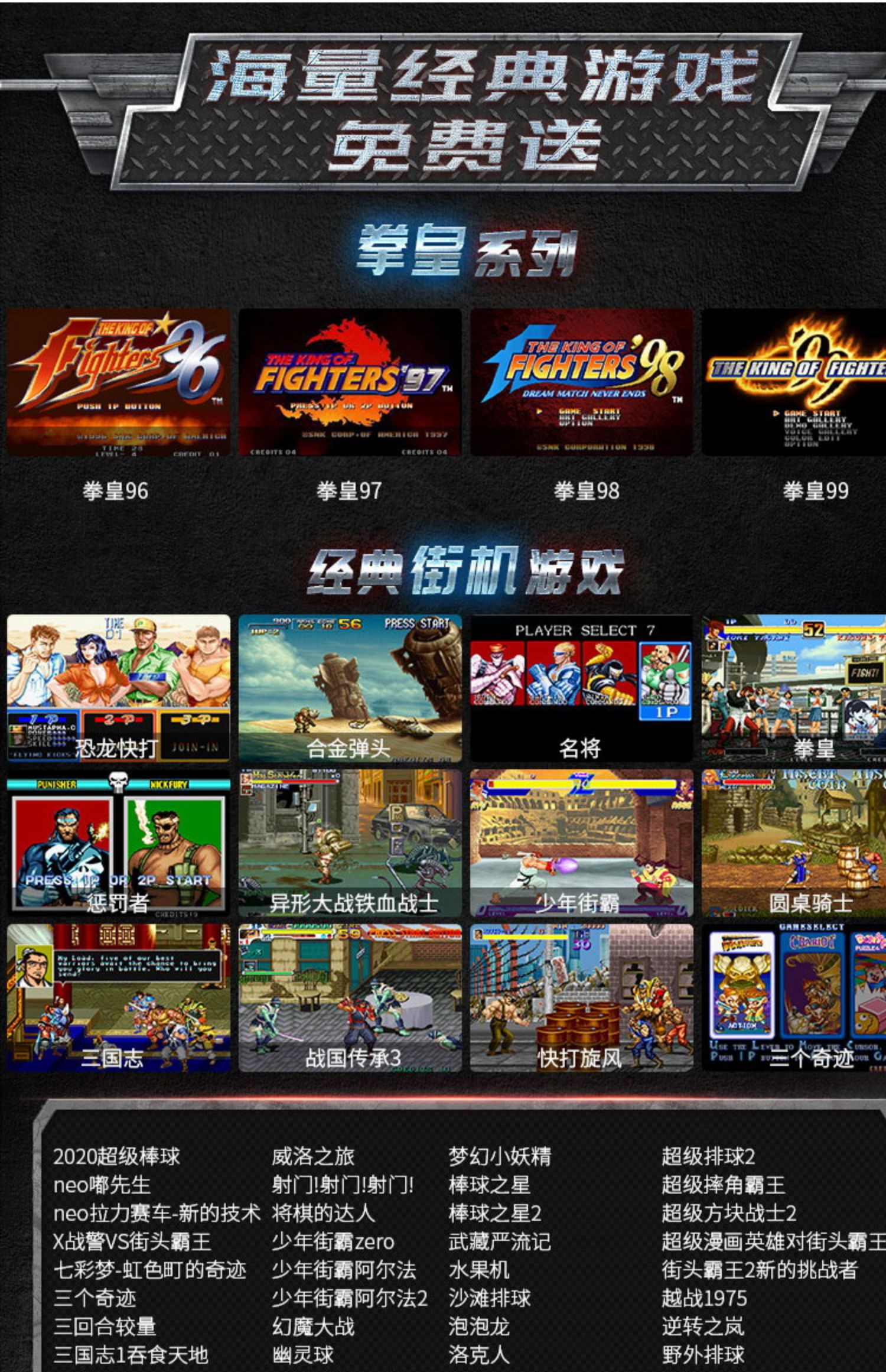Màn hình lớn độ phân giải cao 7 inch Cassidy có thể được lưu trữ trên máy chơi game PSP cầm tay máy chơi game cầm tay arcade nhạc phim - Bảng điều khiển trò chơi di động máy trò chơi điện tử cầm tay