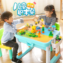 Ferro multi-functional LEGO bricks table large particles assembled puzzle baby 7 boys and girls childrens toys 3-6 years old