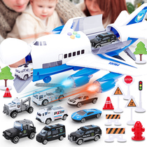 Childrens toy plane boy oversized track drop resistance inertial simulation airliner model Music alloy car