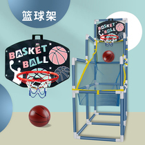 Childrens basketball rack indoor can lift outdoor home kindergarten small ball large shooting frame boy toy